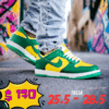 Tenis Dunk Low Verde/Amarillo
